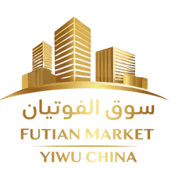 Futian Market