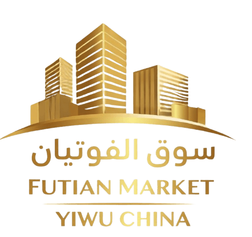 Futian Market Logo