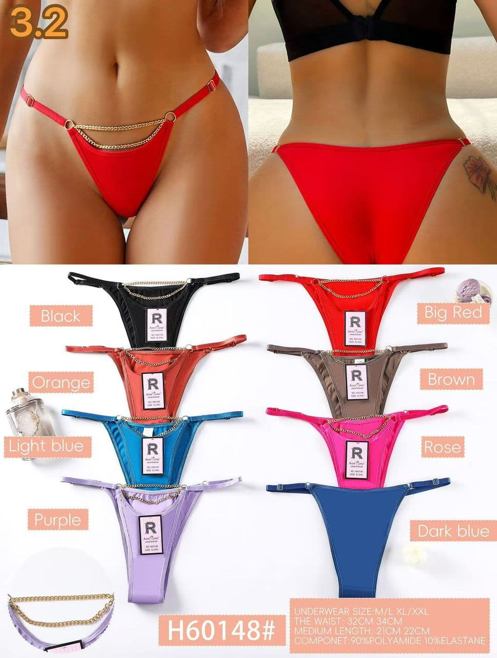 Thong Underwear