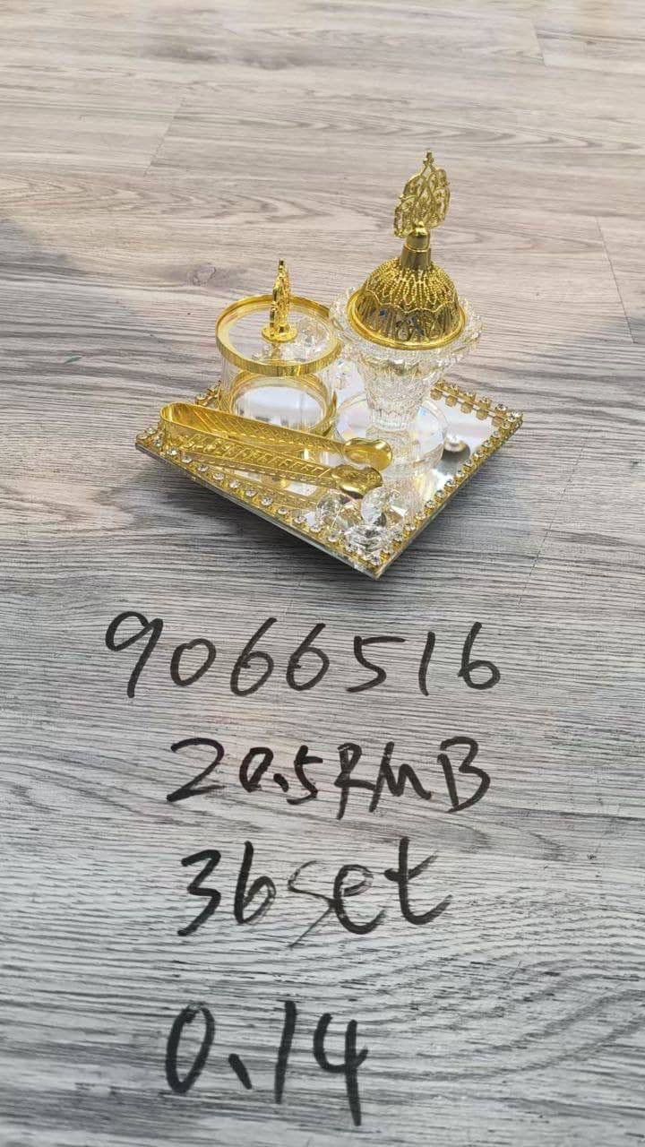 Golden Serving Set