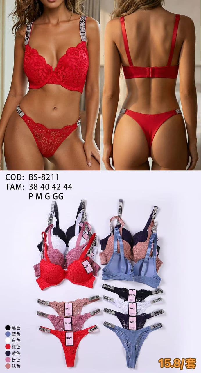 Lingerie Set