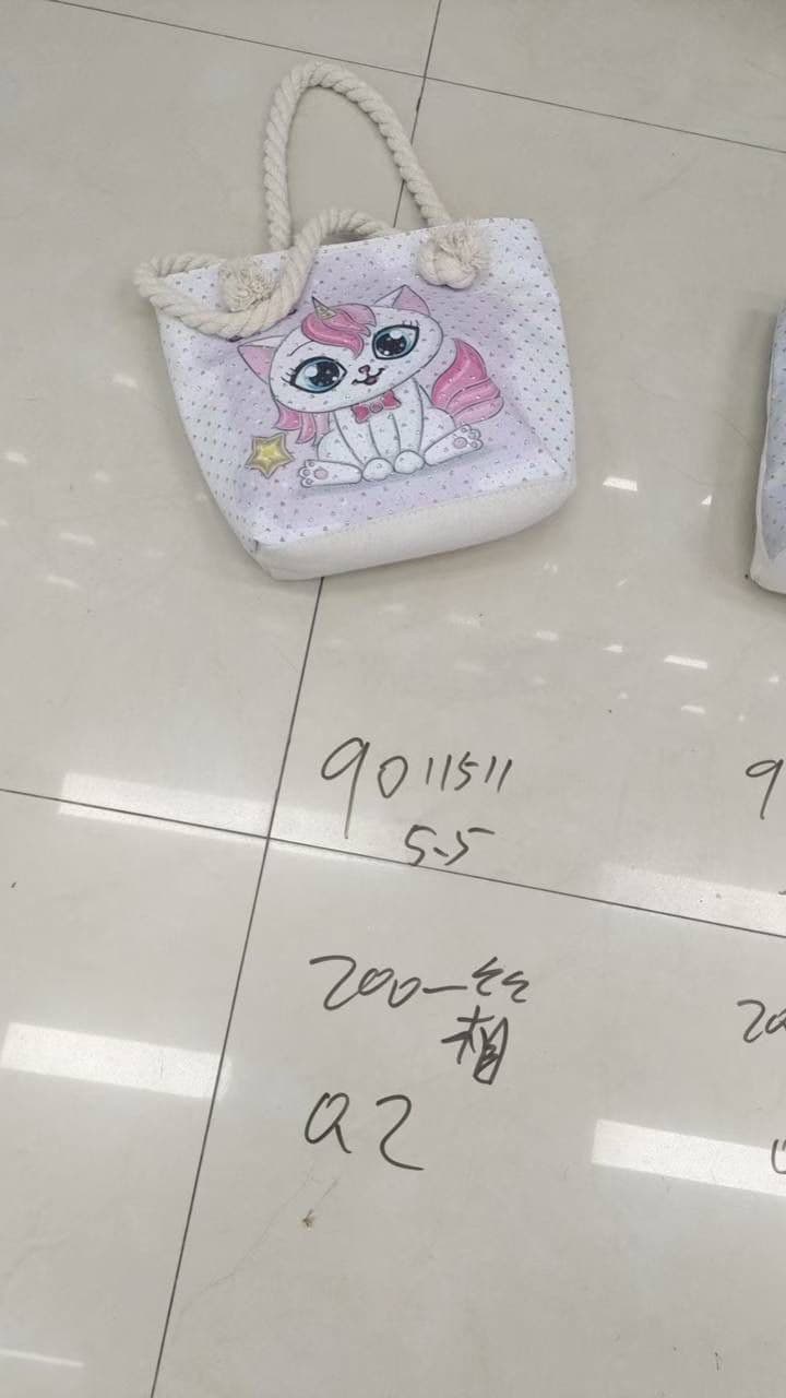Cat Bag