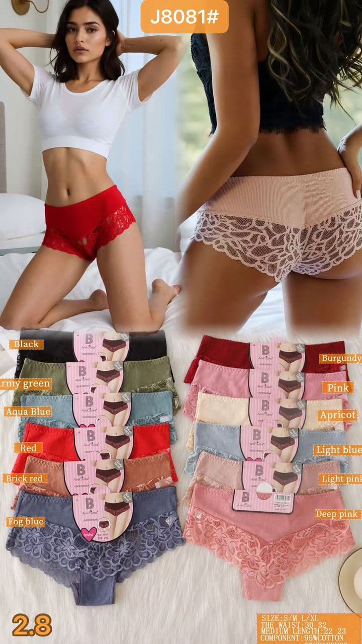 Women's Shorts