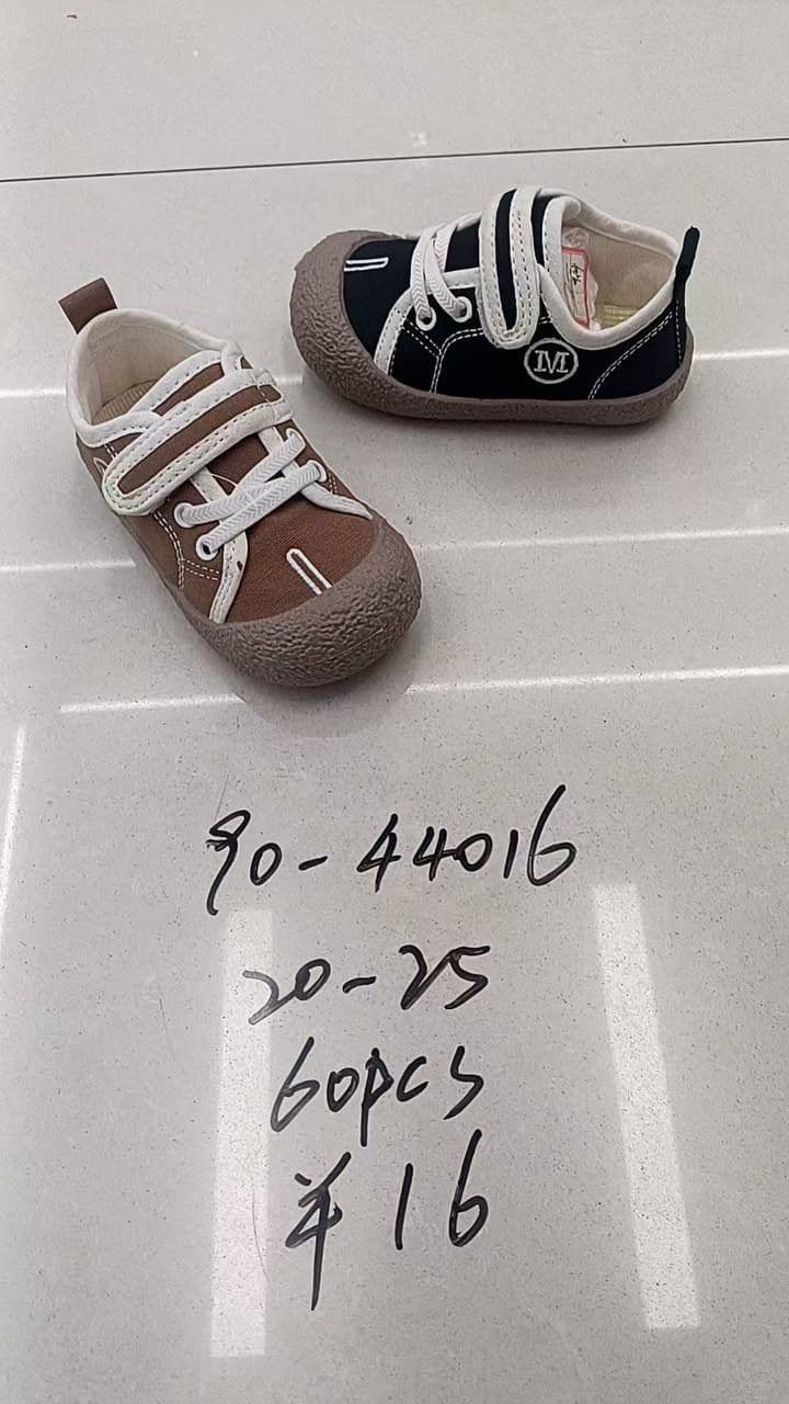 Children's Shoes