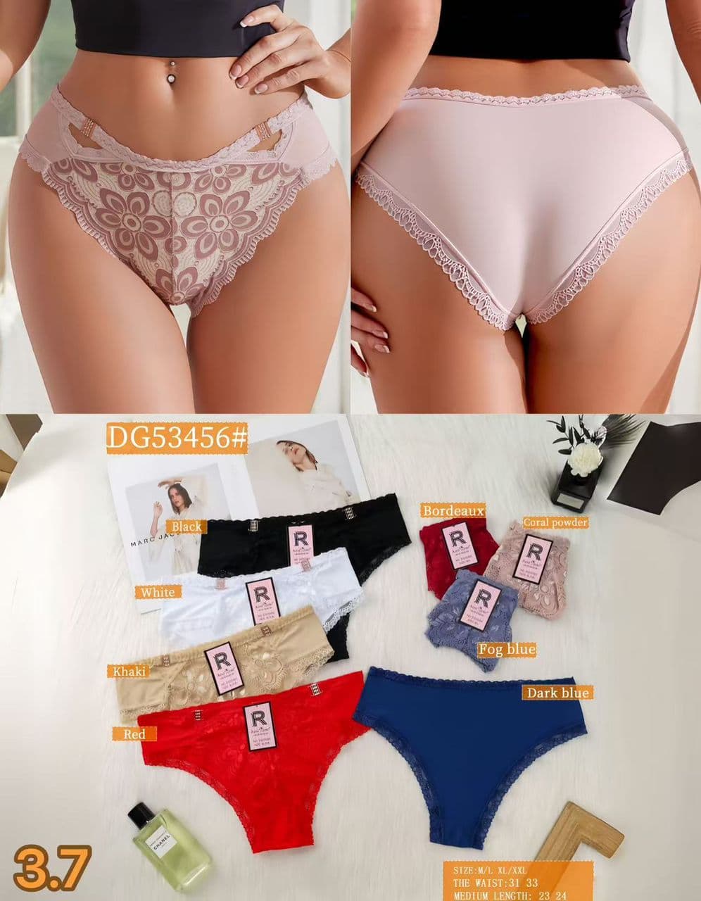 Lace Briefs