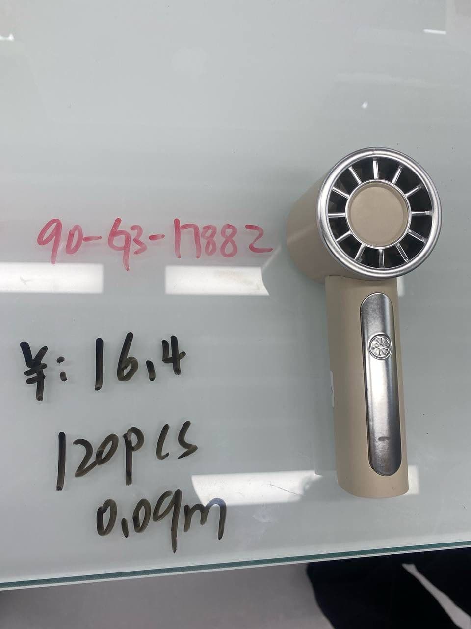Hair Dryer