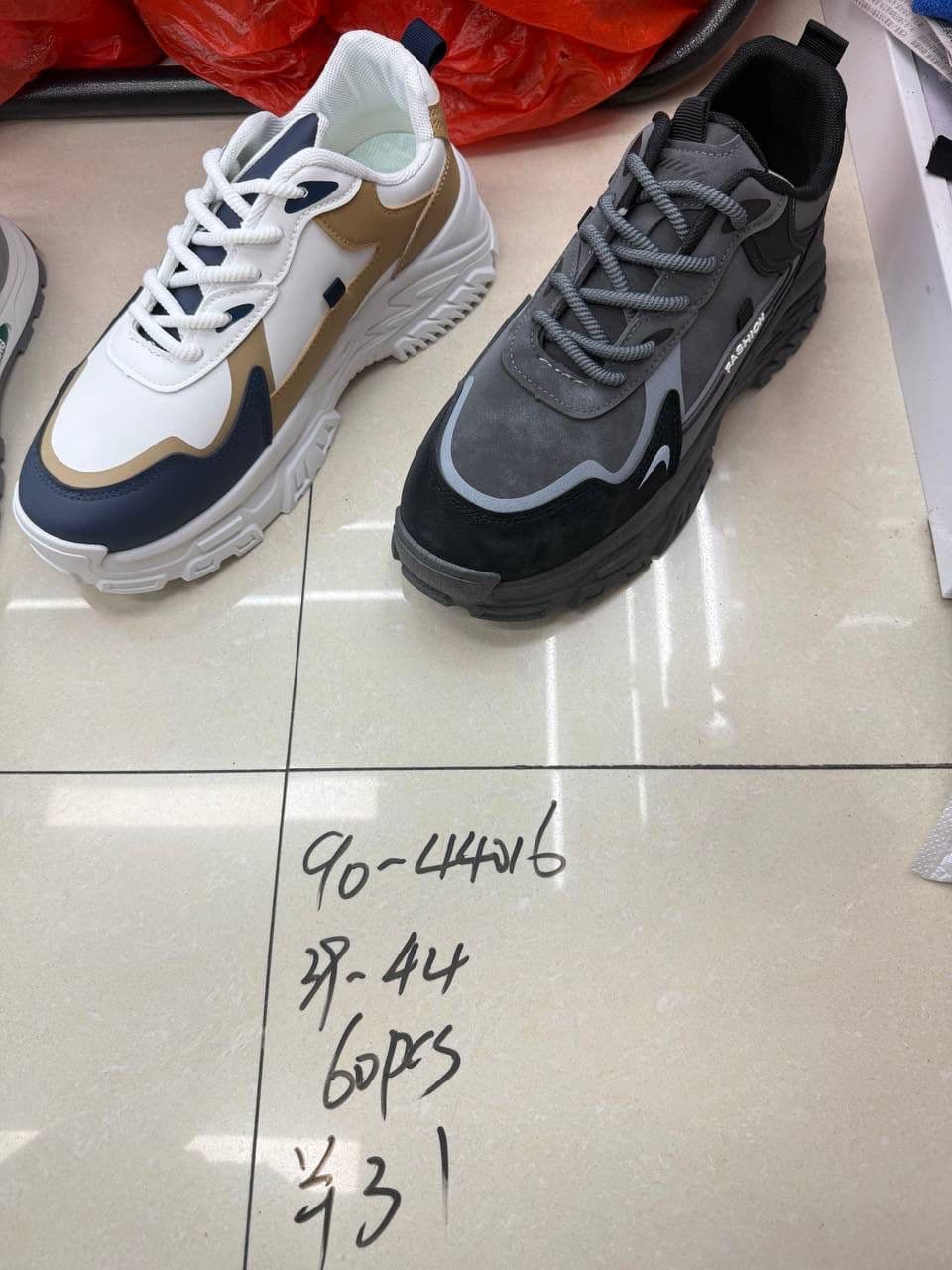Sports Shoes