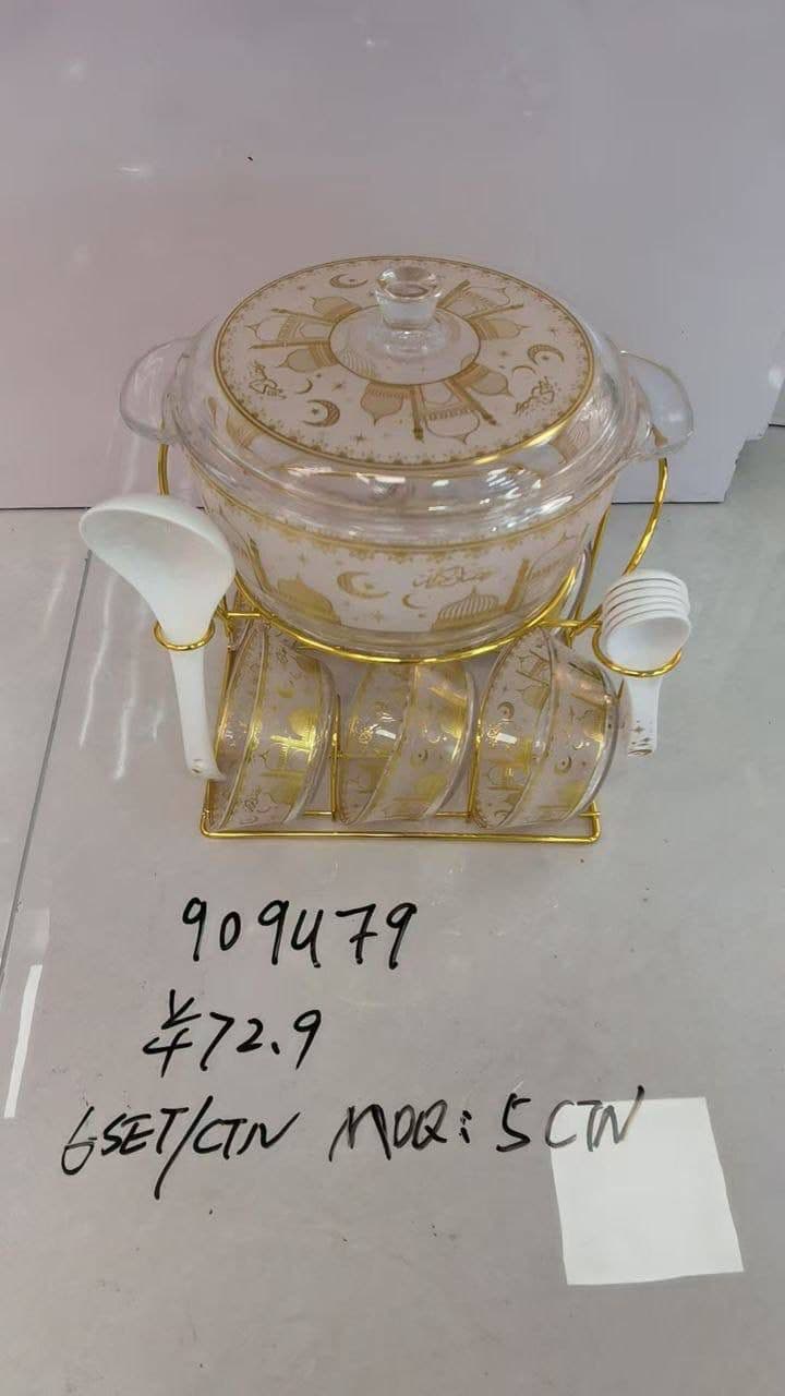 Glass Serving Bowl