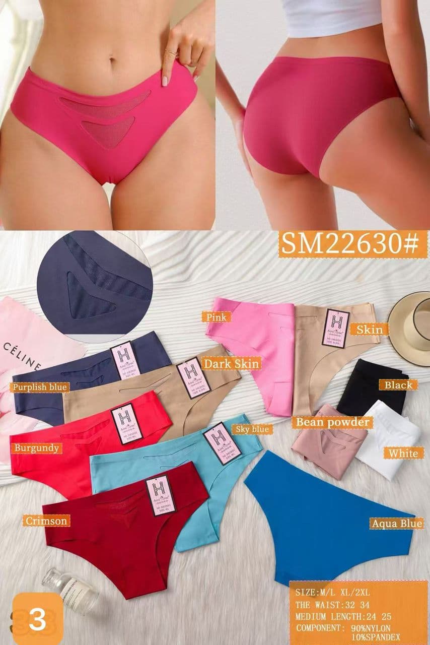 Underwear