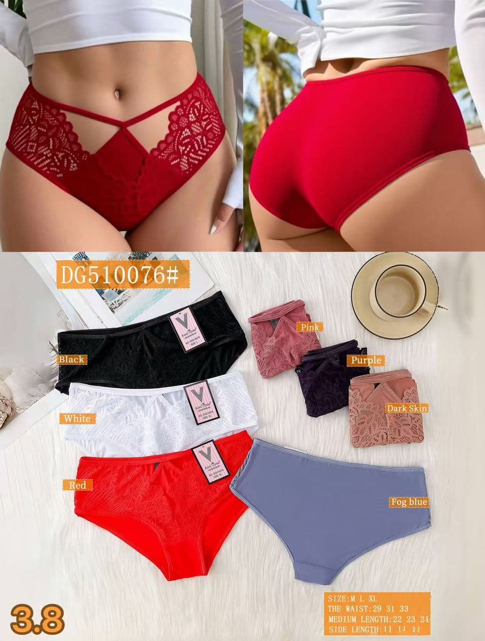 Lace Underwear