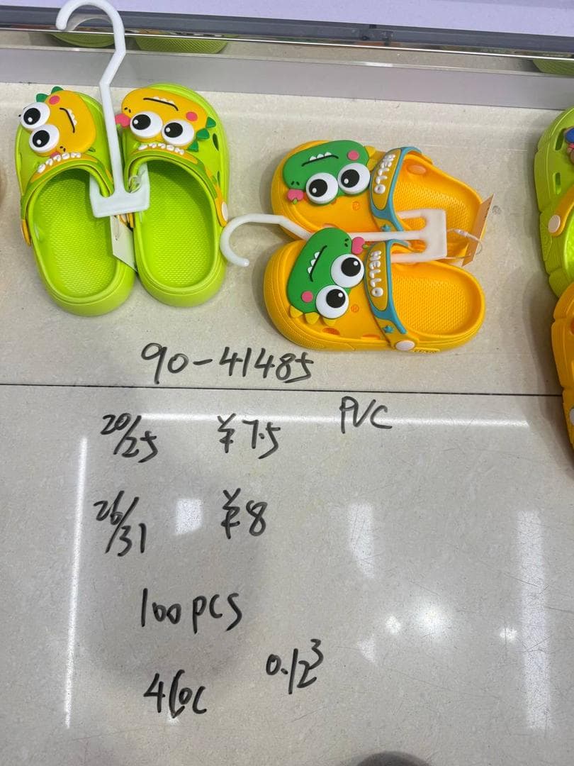 Kids Sandals