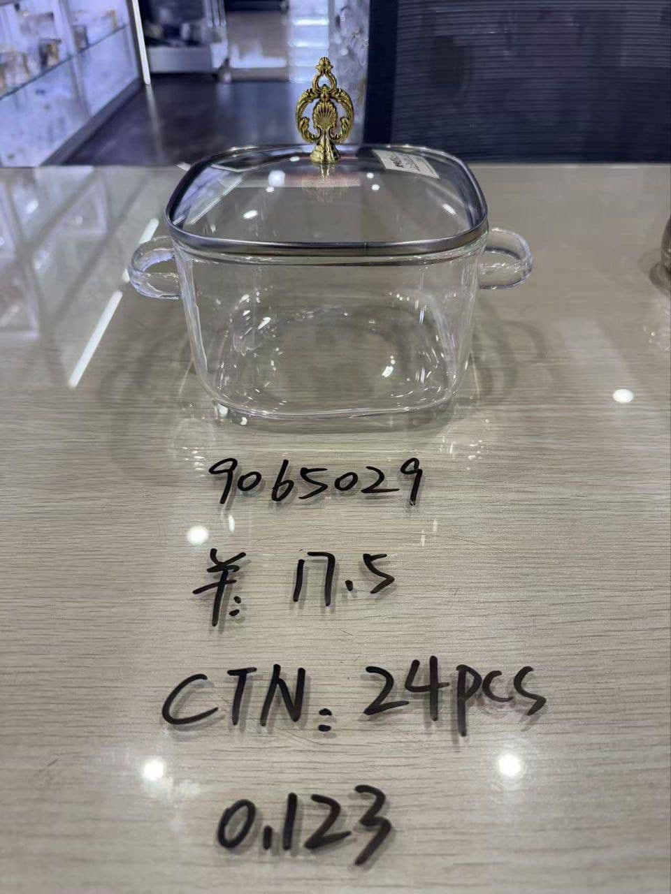 Glass Container