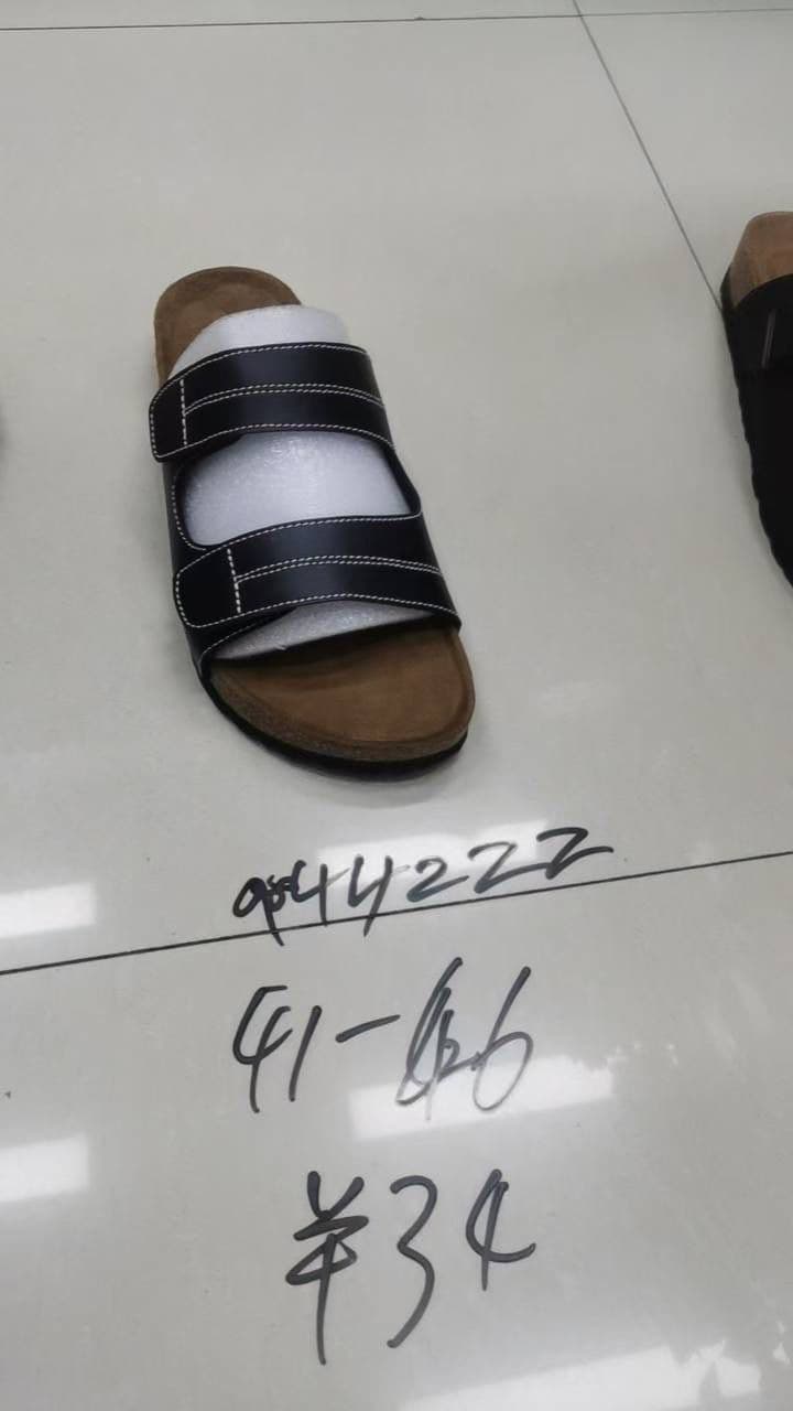 Sandal