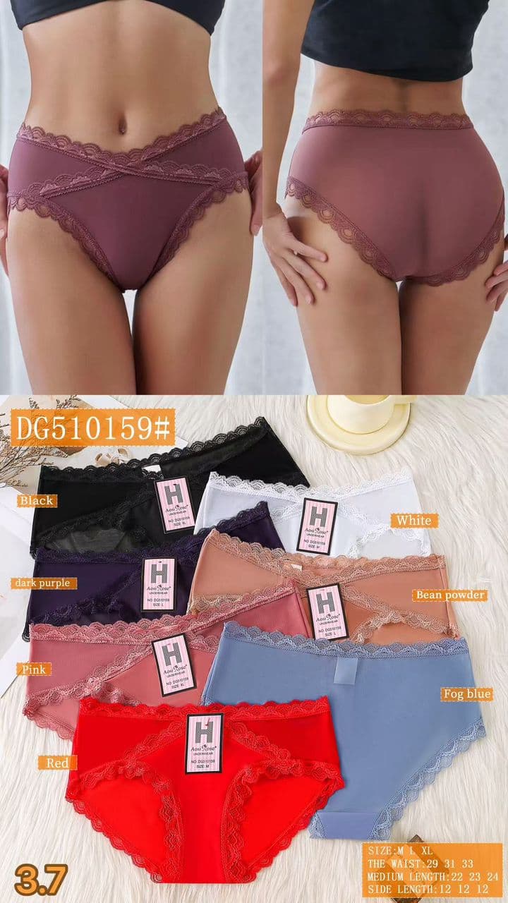 Lingerie
