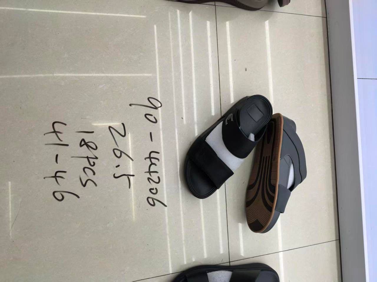 Sandal