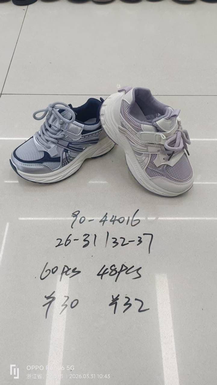 Sport Shoe