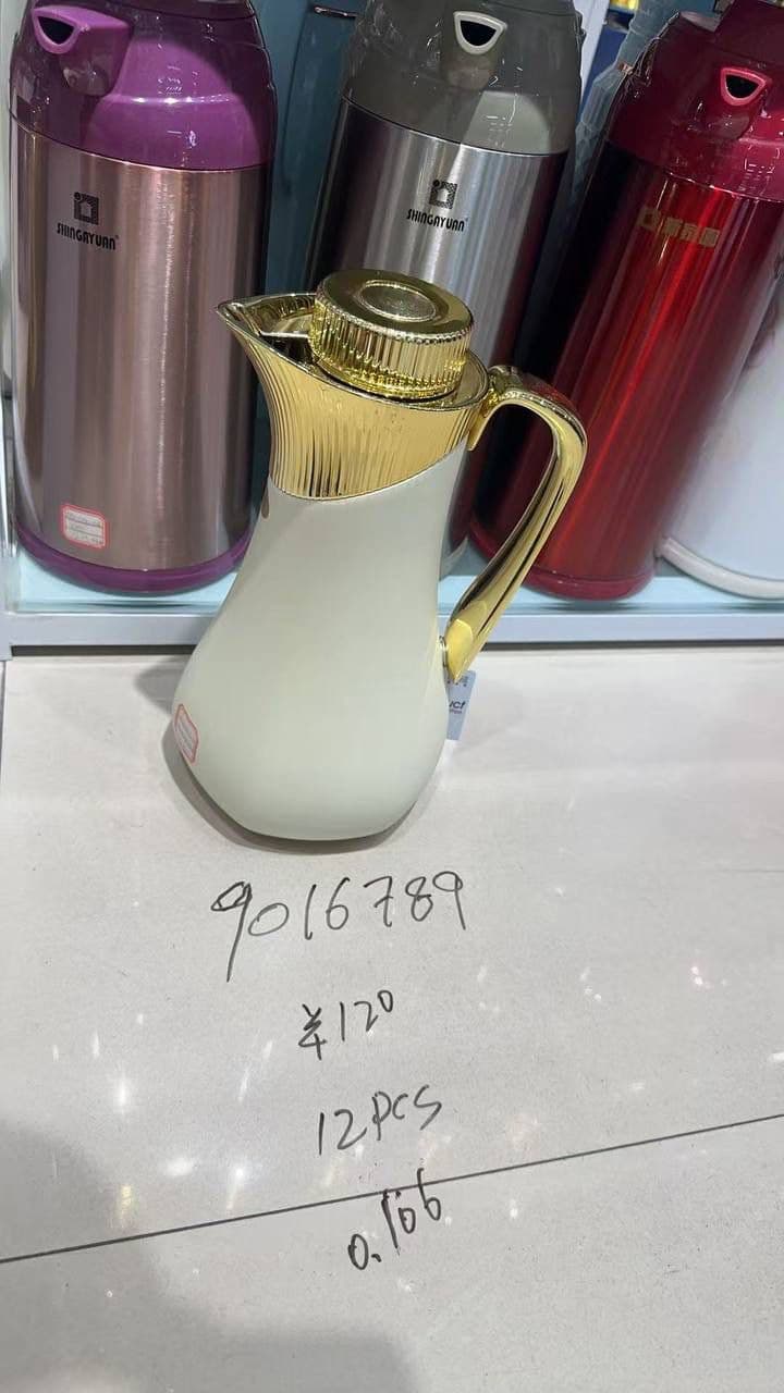 Serving Jug