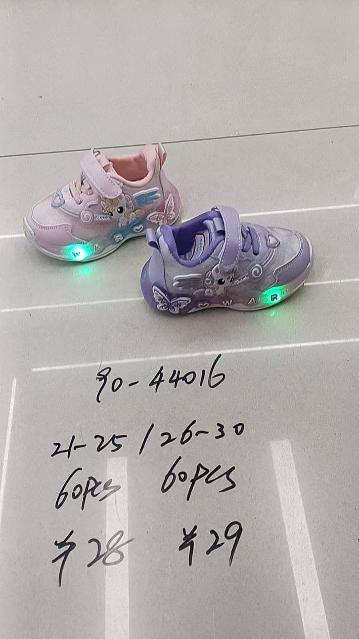 Children's Shoes