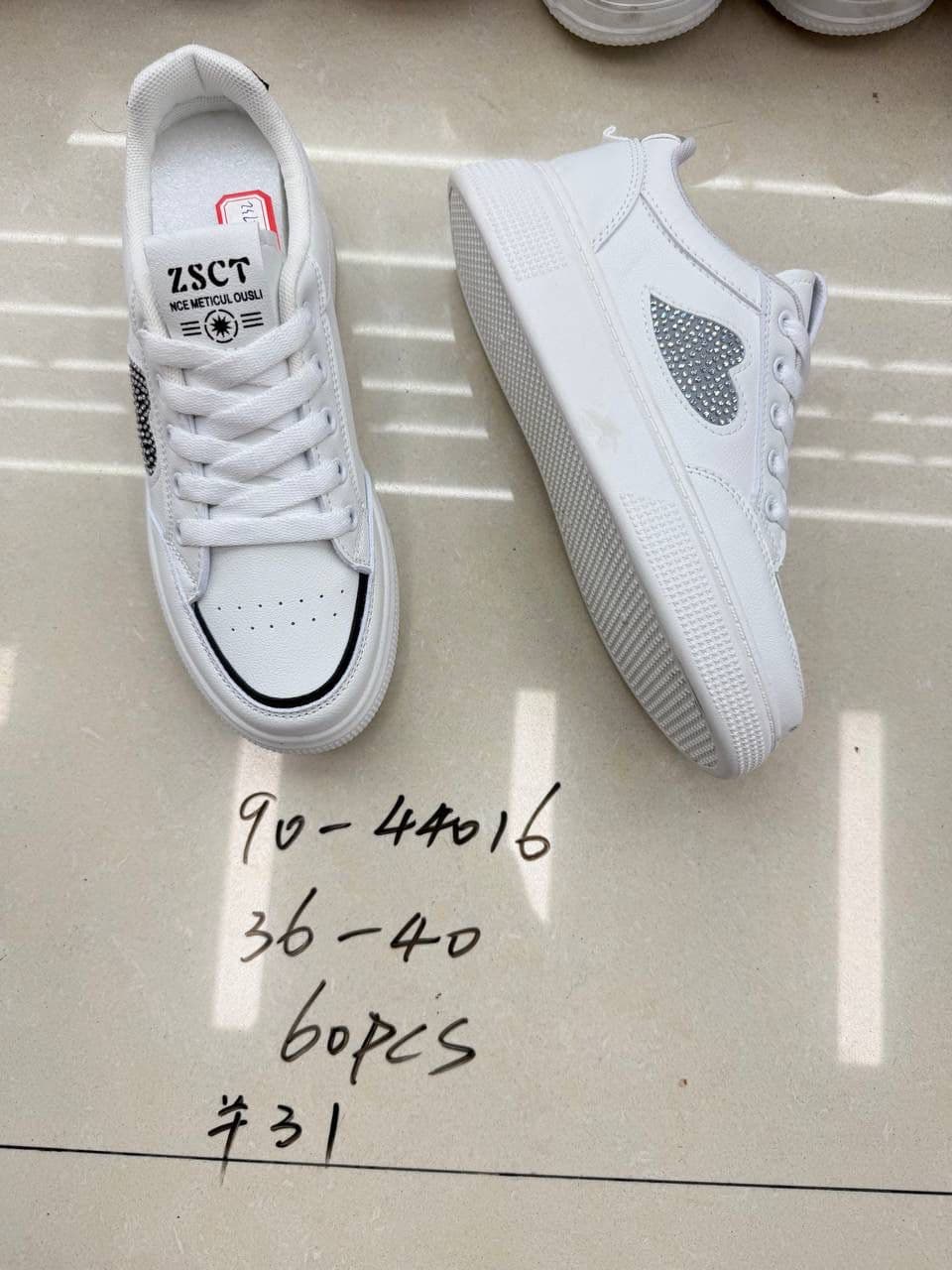 White Shoes