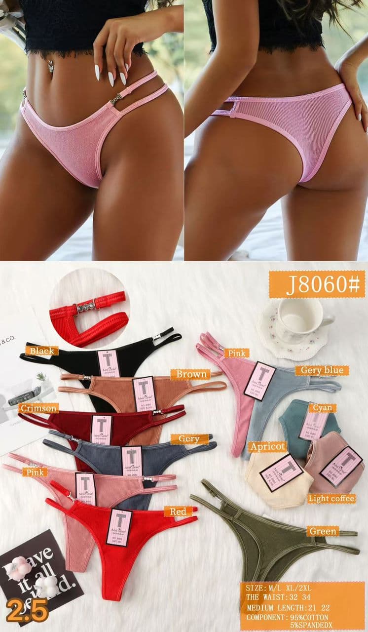 Underwear Set
