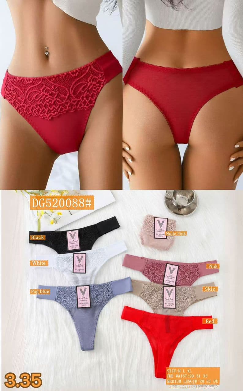 Lingerie