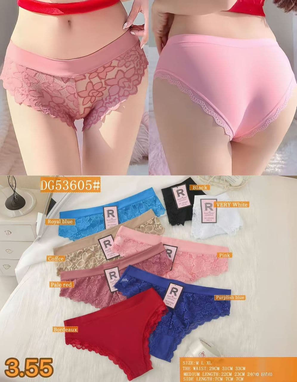Women’s Panty
