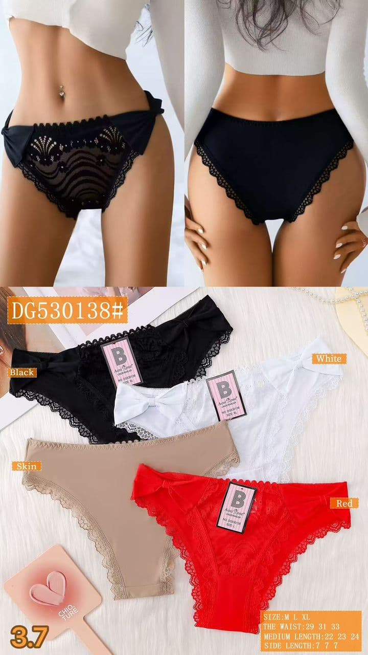Lingerie