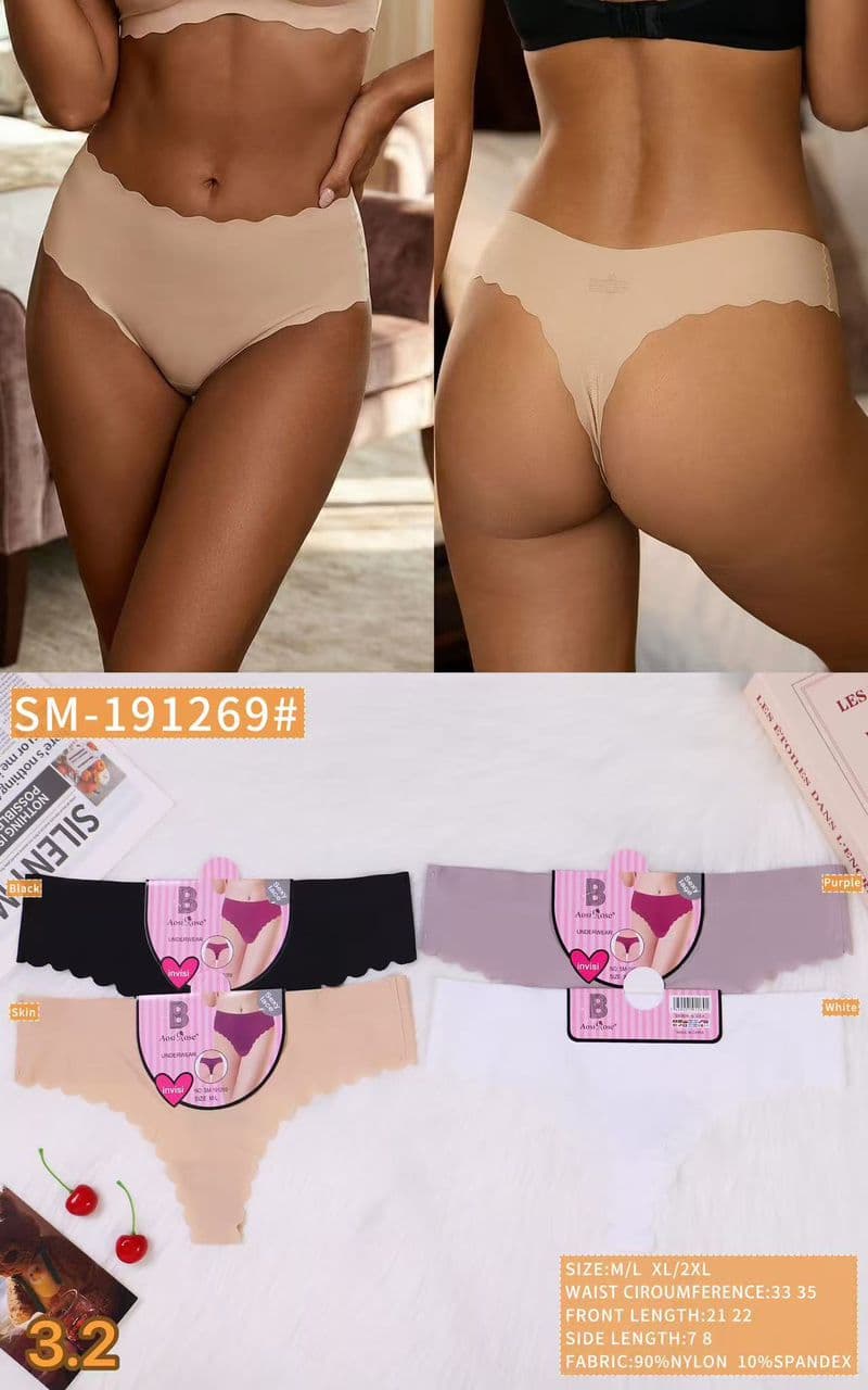 Underwear