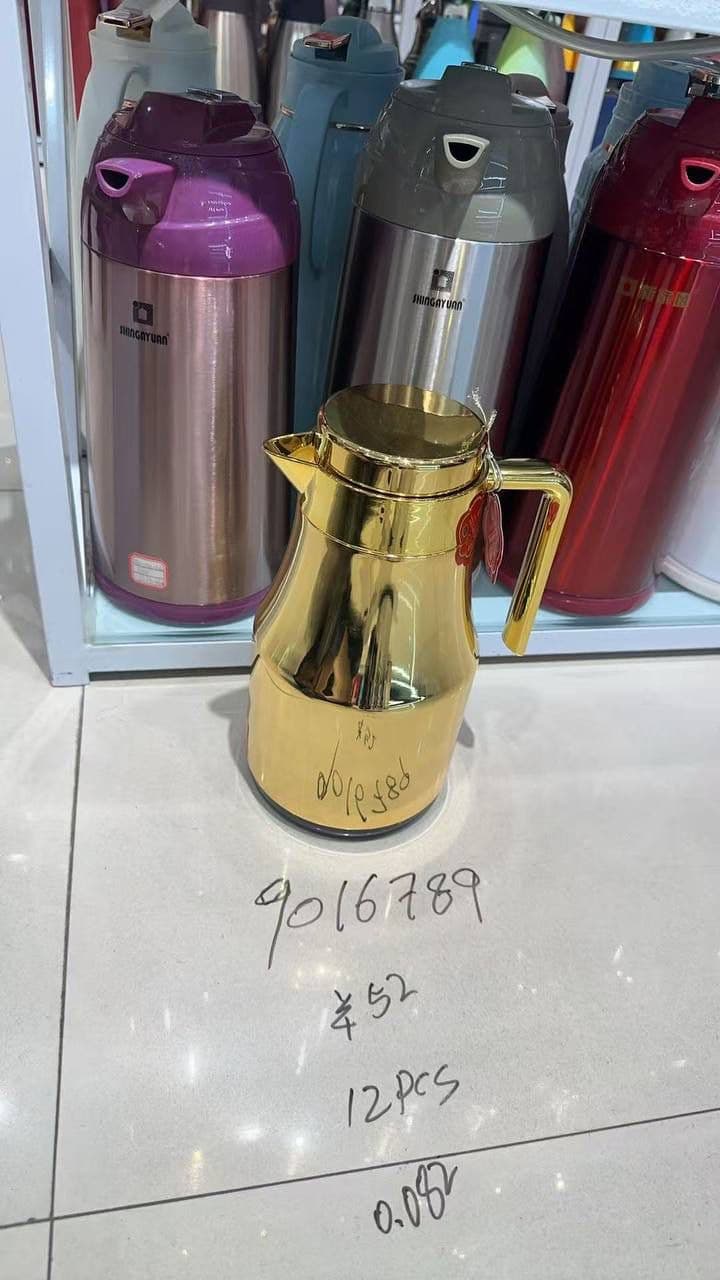Golden Pot