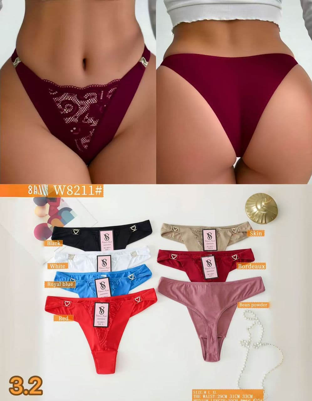 Women's Thong