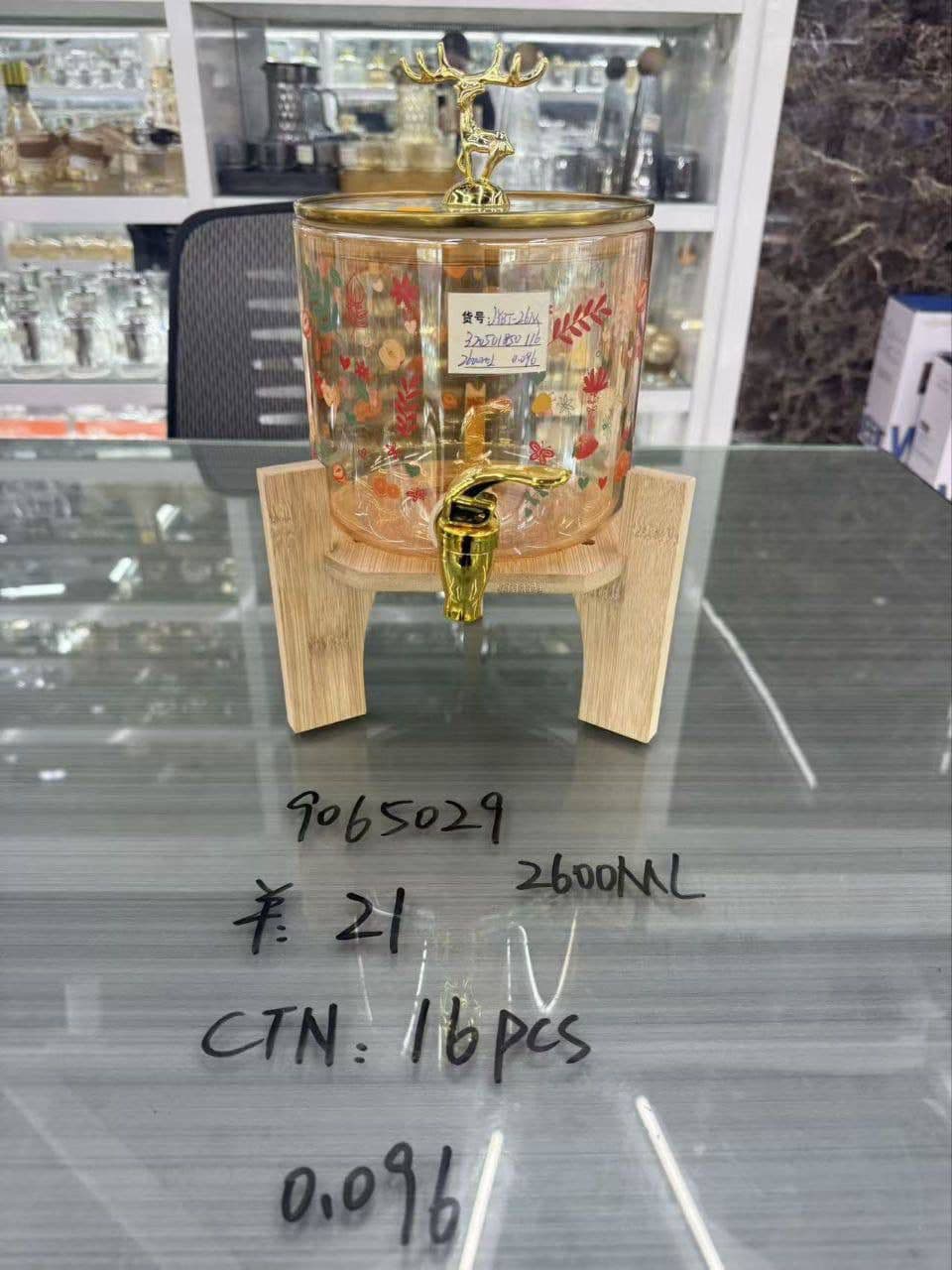 Glass Jar