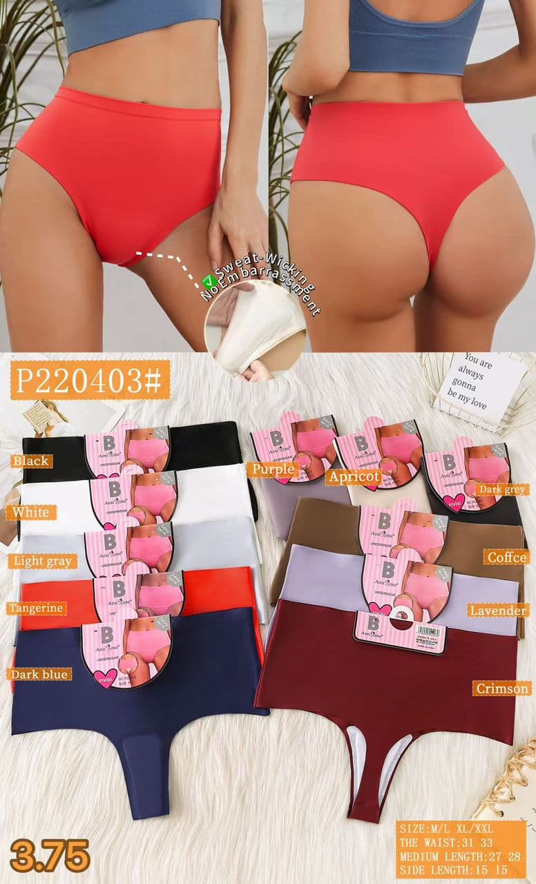 Underwear