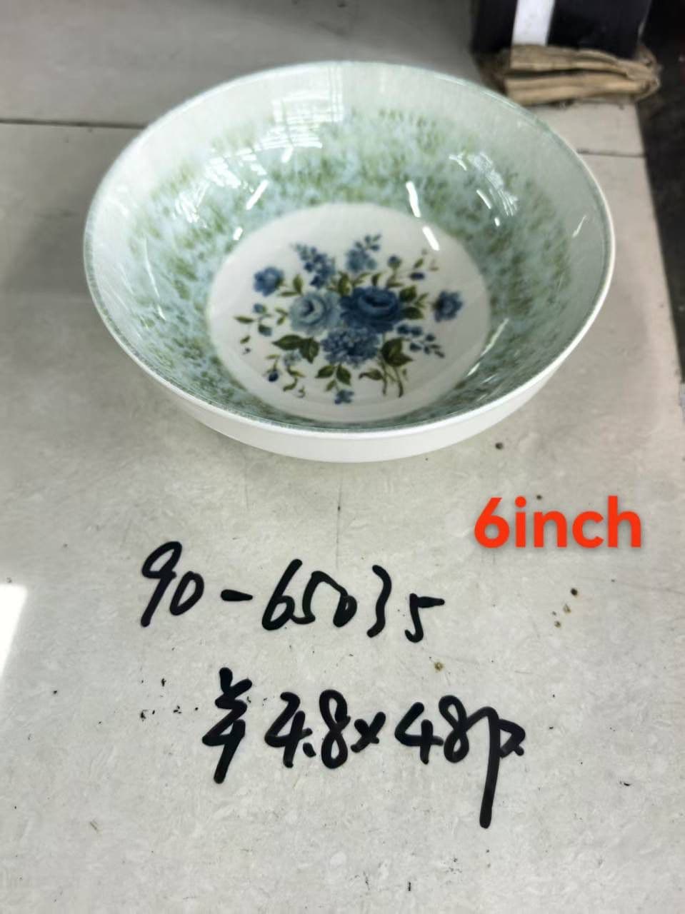 Bowl
