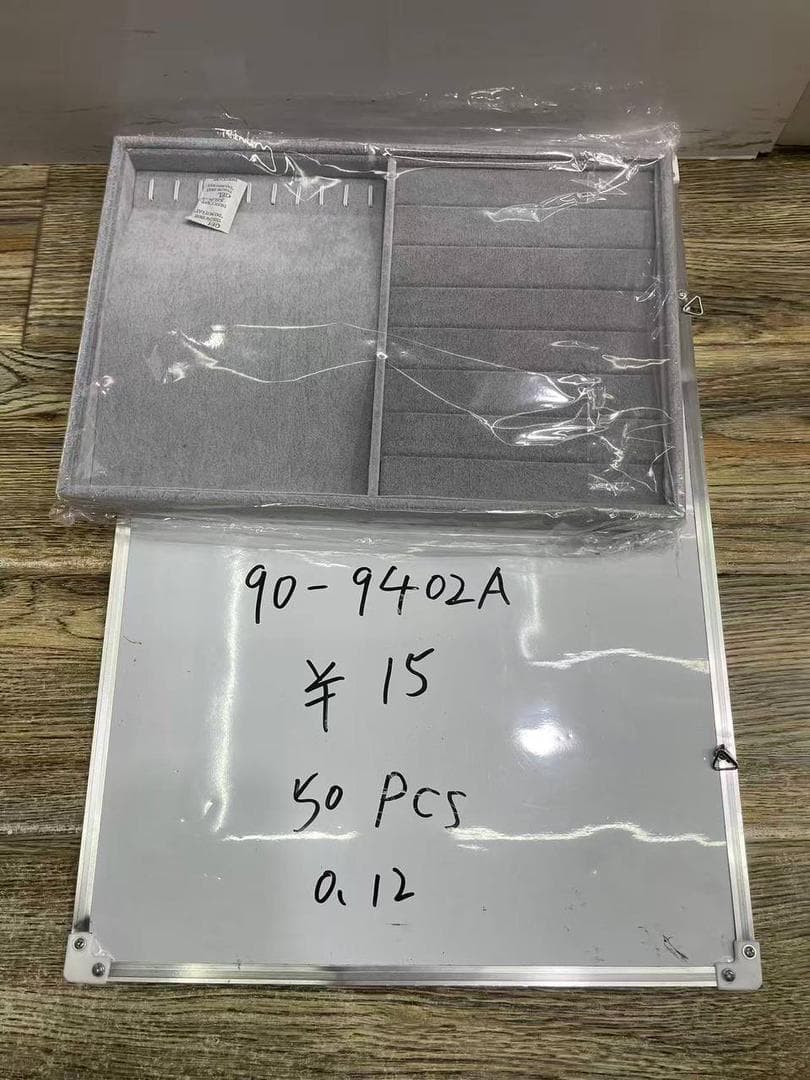 Jewelry Display Box