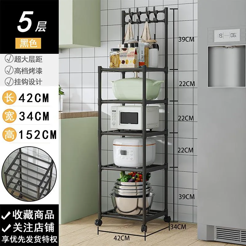 YH6621-2层大号微波炉架(16mm+9.8mm烤漆管)