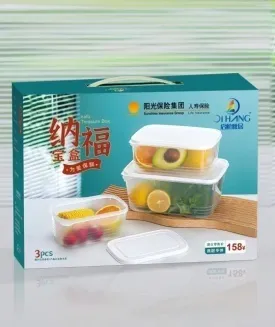 纳福保鲜盒