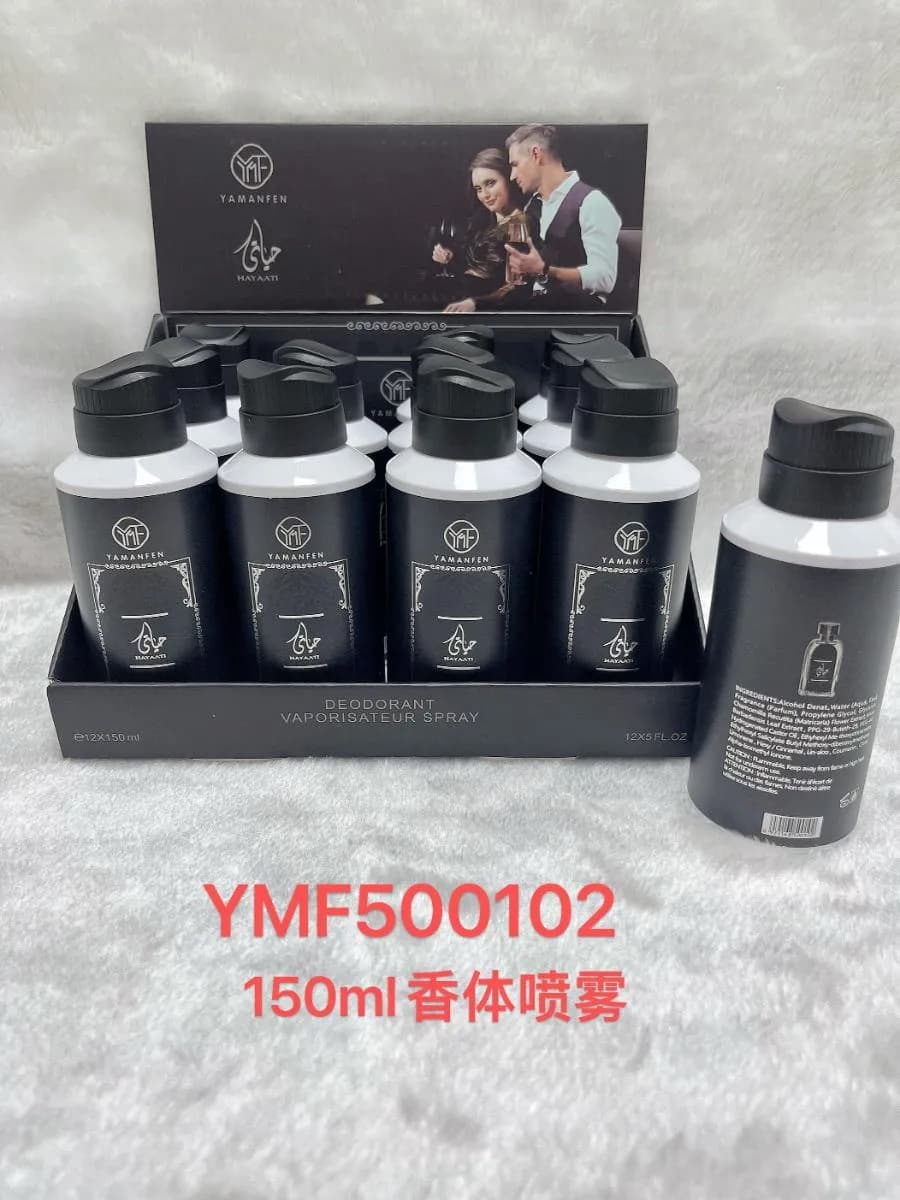雅拉白