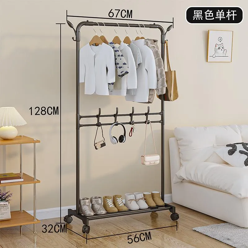 6807A单杠带轮晾衣架