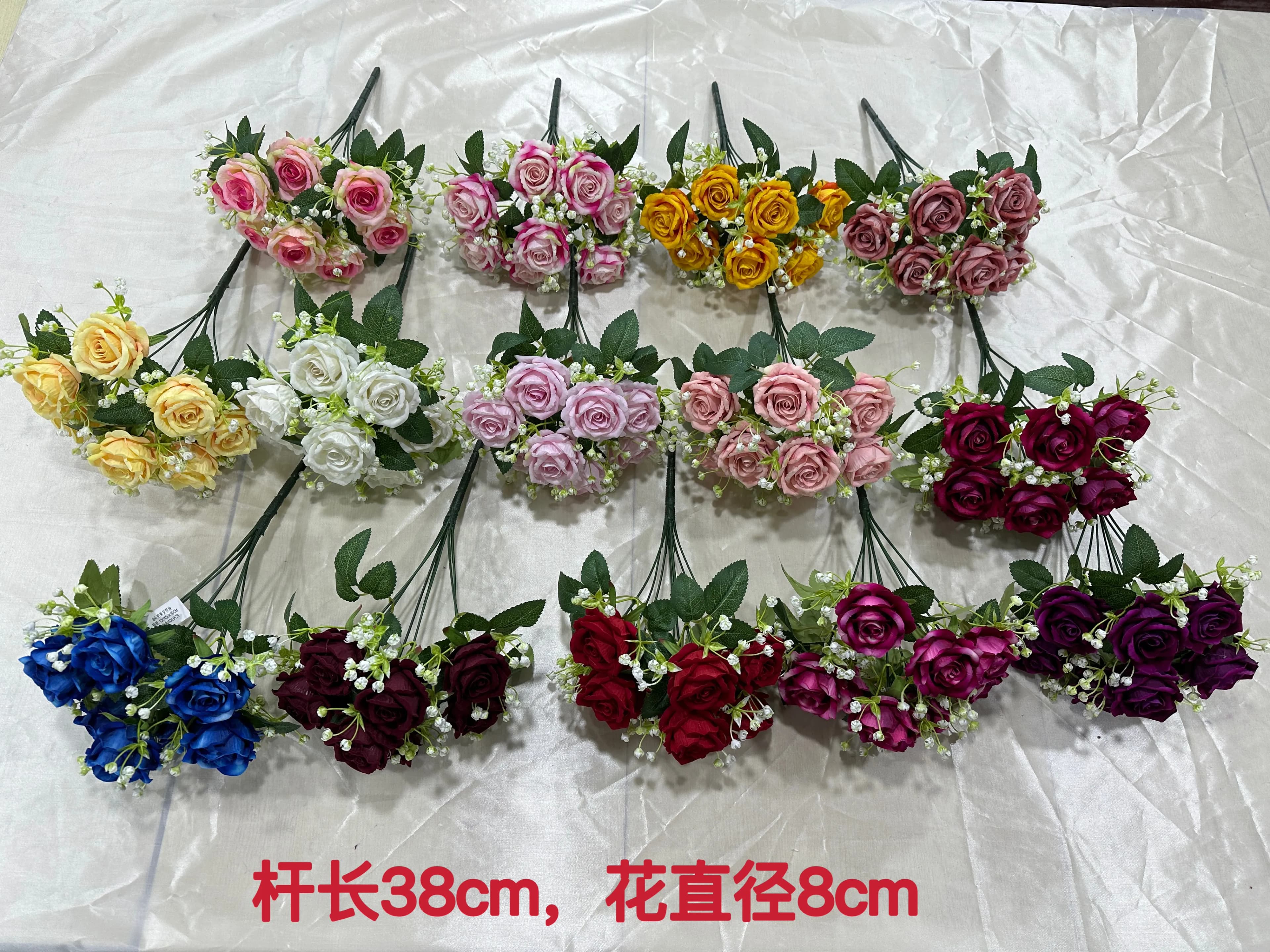 16头把束艾莎玫