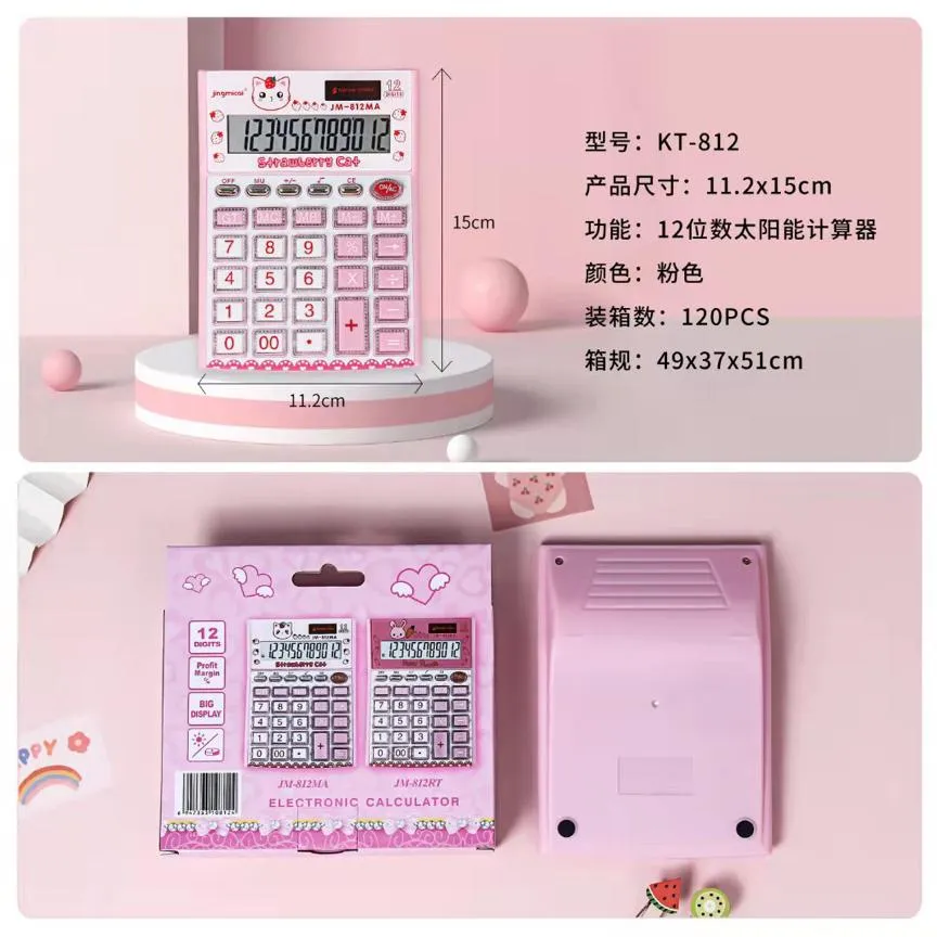 Unnamed Product (18)