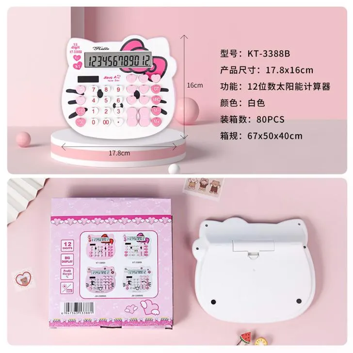 Unnamed Product (8)