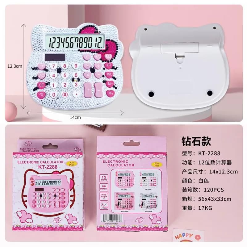 Unnamed Product (39)