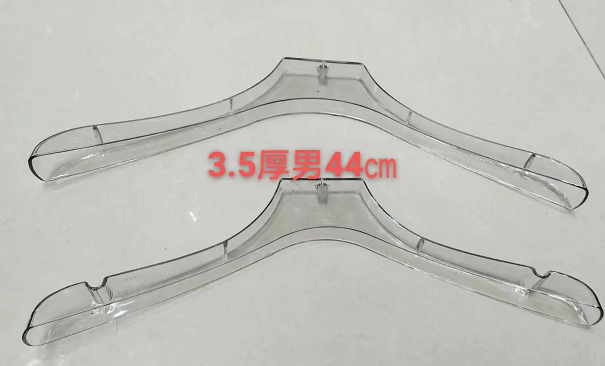 A21-3.5女透明衣架39cm