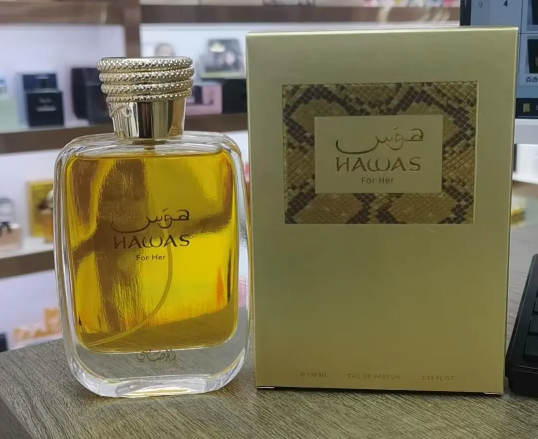 绿蛇