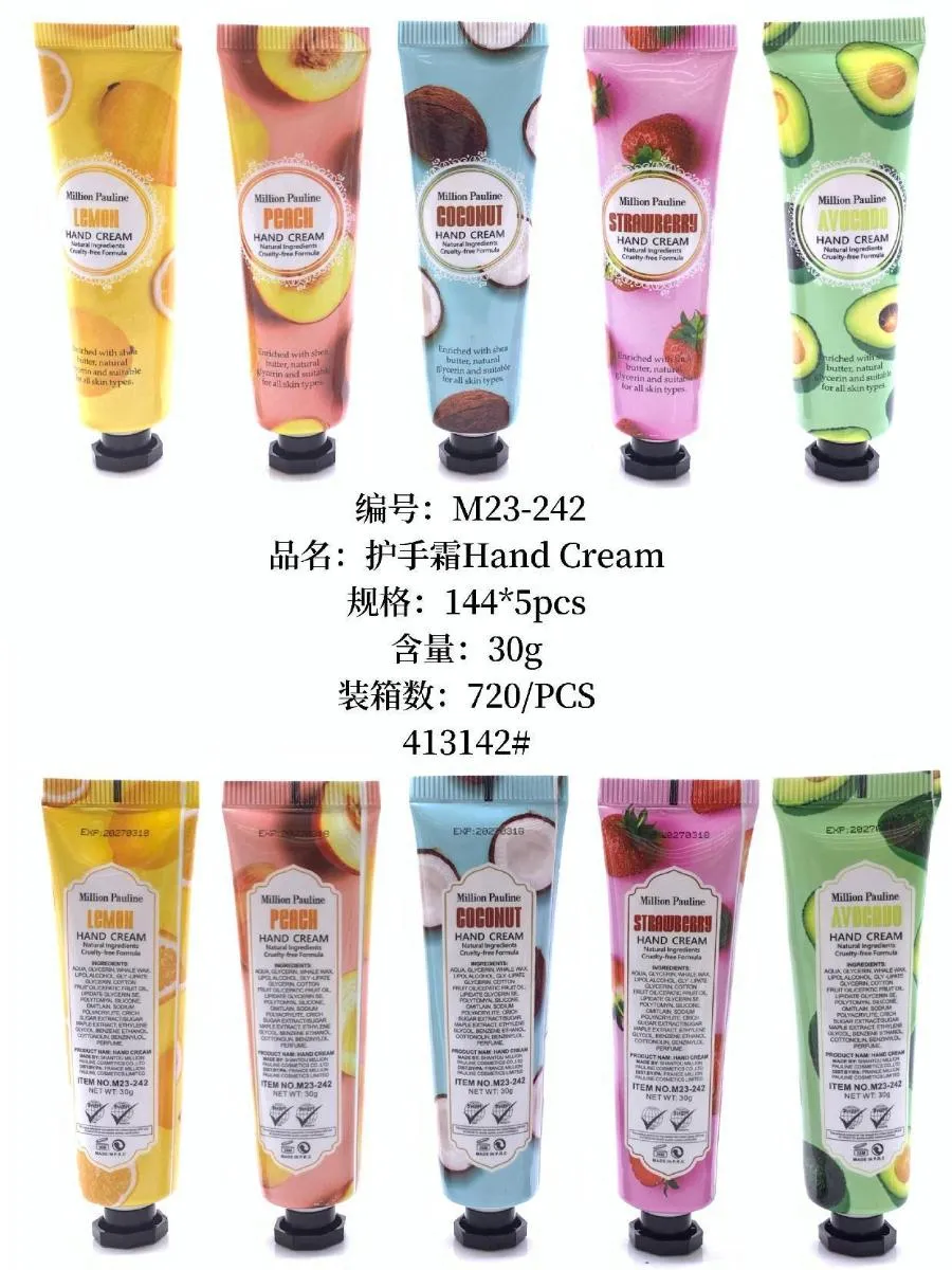 睫毛膏
mascara