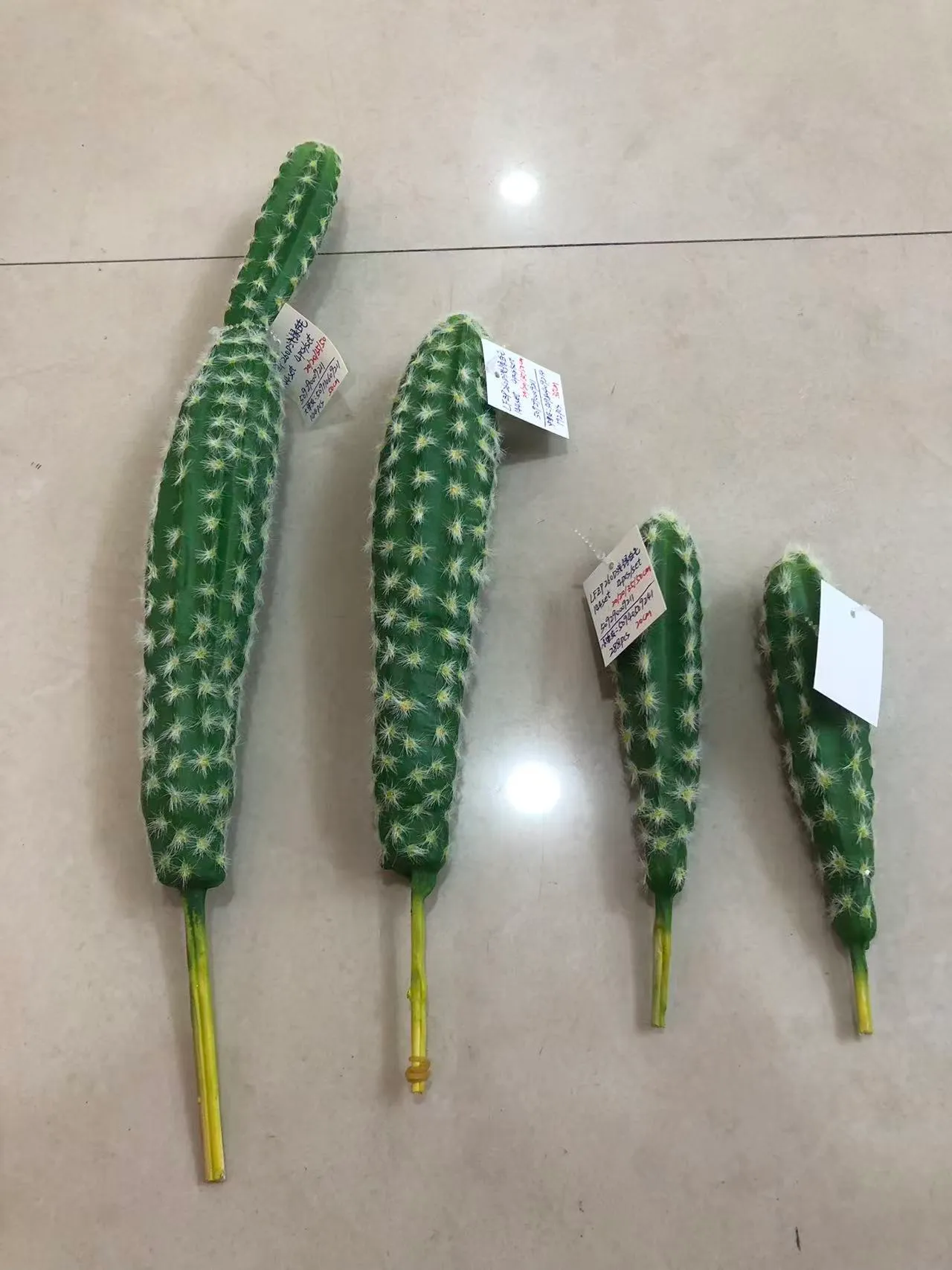 20cm