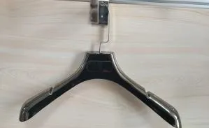 708男44cm
枪黑