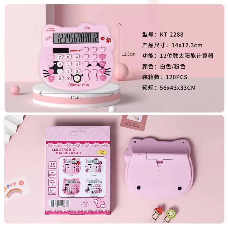 Unnamed Product (20)