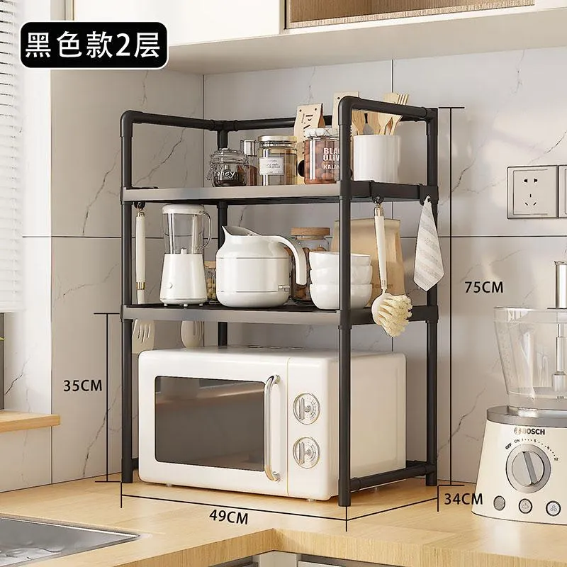 爆款YH6706-2层高脚款厨房置物架(19mm烤漆管)
