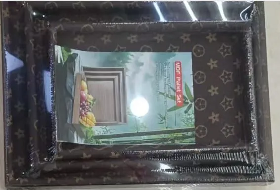 方形竹木天蓝
皮革套三
